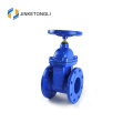 Quality Motor Operated Gate Valve